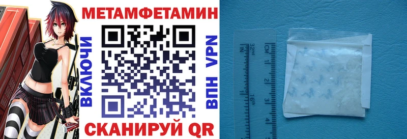 omg маркетплейс  Сусуман  Amphetamine 98%  что такое наркотик 