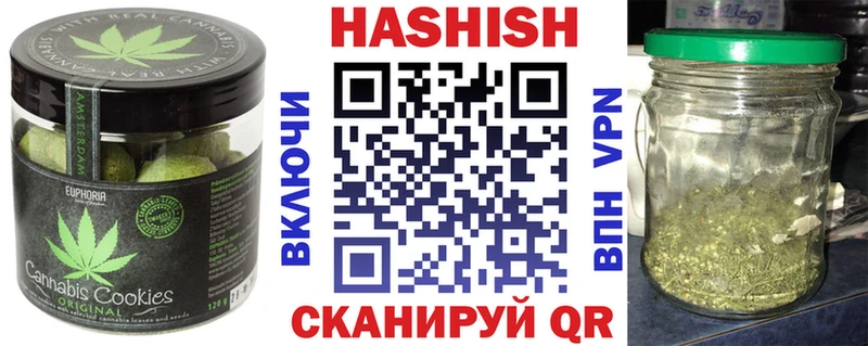 Еда ТГК марихуана  Сусуман 
