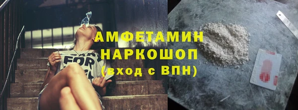 тгк Краснотурьинск