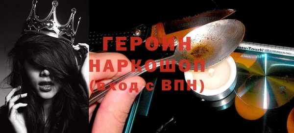 spice Костерёво