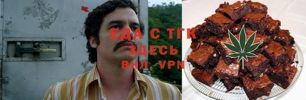 spice Костерёво