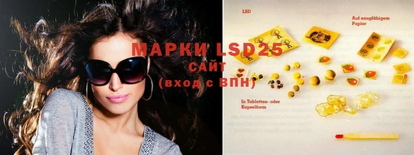 spice Костерёво