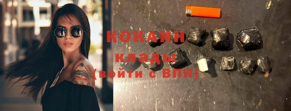 метадон Корсаков