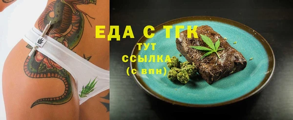 прущая мука Киров