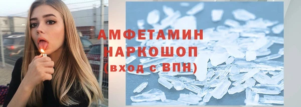 метадон Коряжма