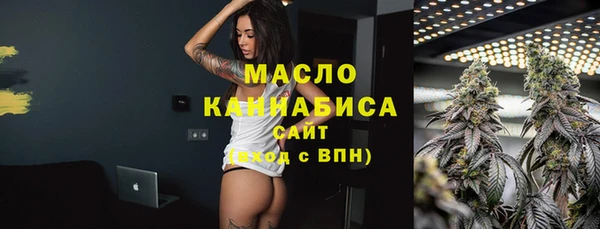 метадон Корсаков