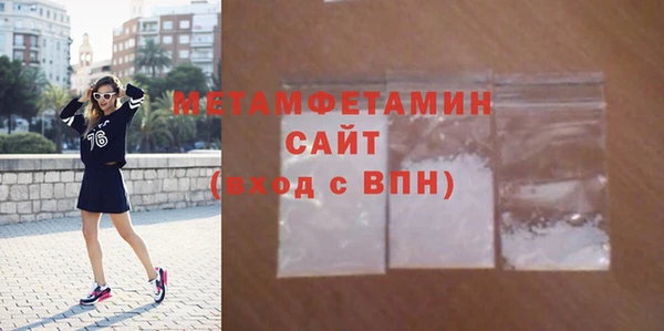 метадон Корсаков