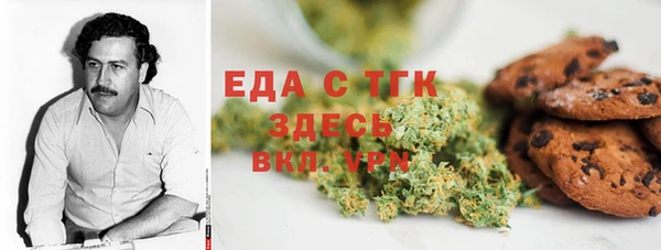 метадон Коряжма