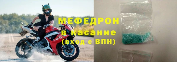 spice Костерёво