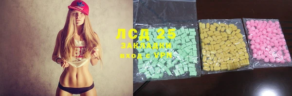 гашиш Красноперекопск