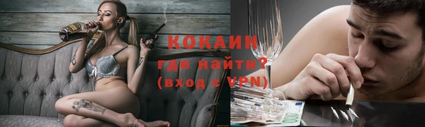 метадон Коряжма
