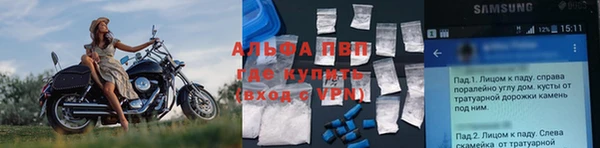тгк Краснотурьинск