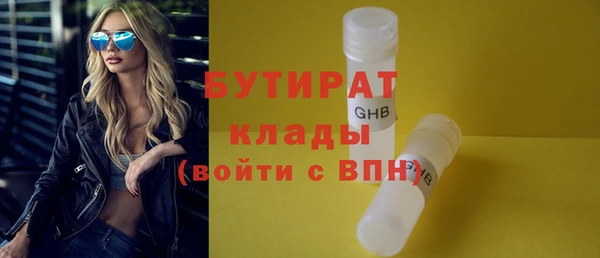 метадон Коряжма