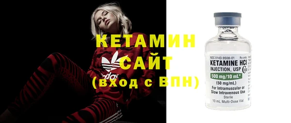 метадон Коряжма