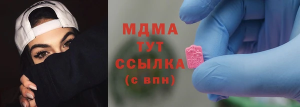 метадон Корсаков
