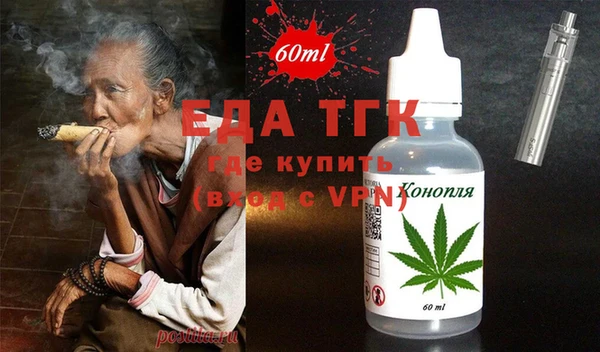 метадон Корсаков