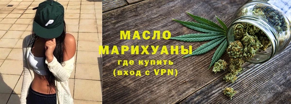 метадон Корсаков