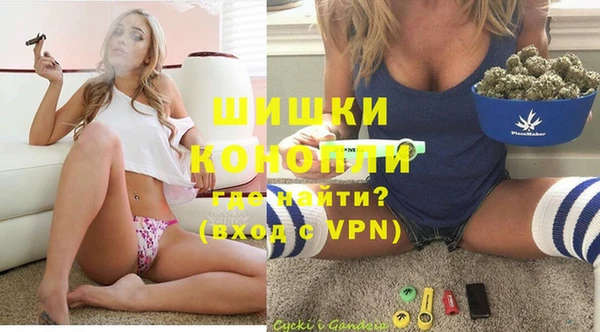spice Костерёво
