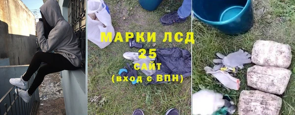 прущая мука Киров