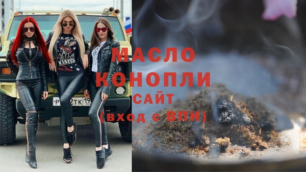 скорость Козельск