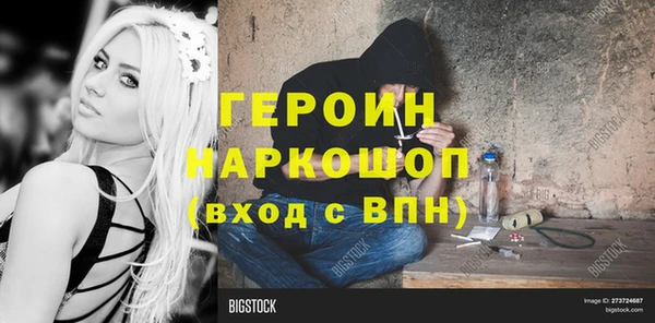 spice Костерёво