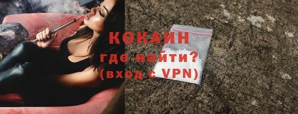 метадон Корсаков