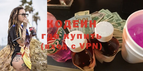 тгк Краснотурьинск