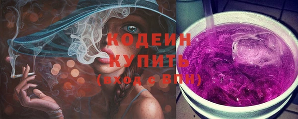метадон Корсаков