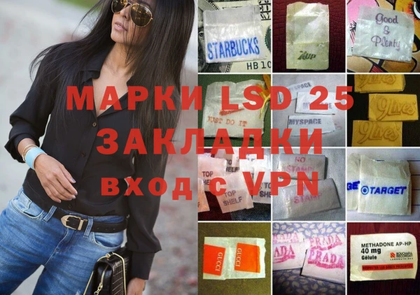 spice Костерёво