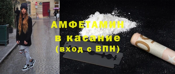 метадон Коряжма
