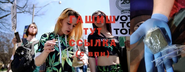 apvp Кодинск