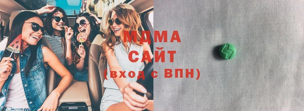 гашиш Красноперекопск