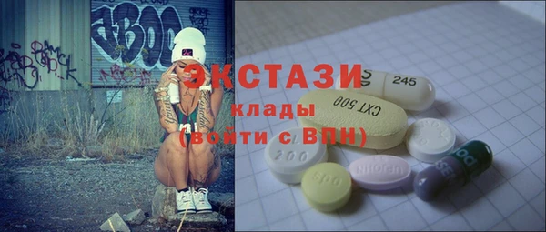 метадон Коряжма