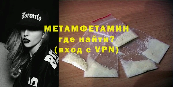 гашиш Красноперекопск