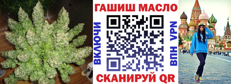 Дистиллят ТГК вейп Сусуман