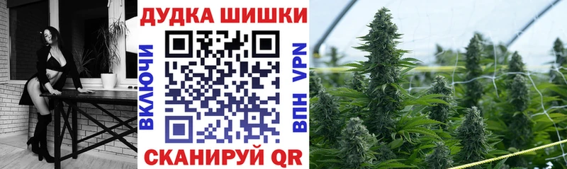 кракен как войти  Сусуман  МАРИХУАНА AK-47 